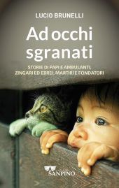 AD OCCHI SGRANATI