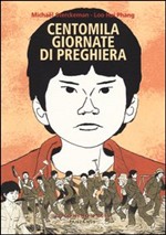 CENTOMILA GIORNATE DI PREGHIERA