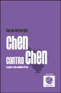 CHEN CONTRO CHEN