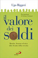 IL VALORE DEI SOLDI