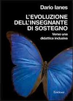 L’EVOLUZIONE DELL’INSEGNANTE DI SOSTEGNO