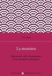 LA STRANIERA