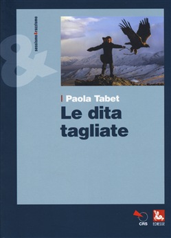 LE DITA TAGLIATE