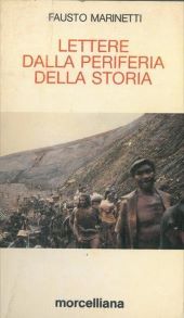 LETTERE DALLA PERIFERIA DELLA STORIA