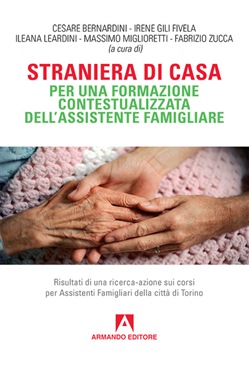 STRANIERA DI CASA